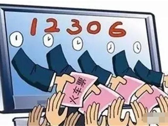 买不到票不能按时上班算旷工吗 买不到返程票怎么办