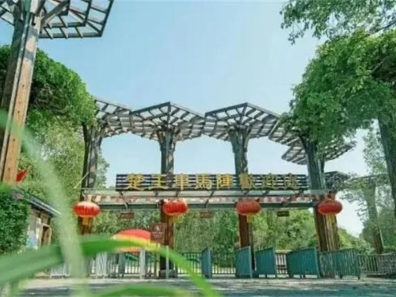 湖北一景区“楚国王族免费” 姓氏分类给予优惠