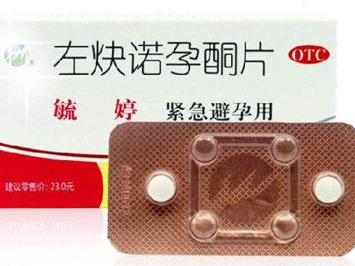 女人是有多傻去吃紧急避孕药 吃一次毓婷伤害有多大
