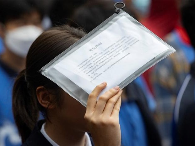 老师凌晨让背范文与中考题一样是泄题吗 泄题是什么