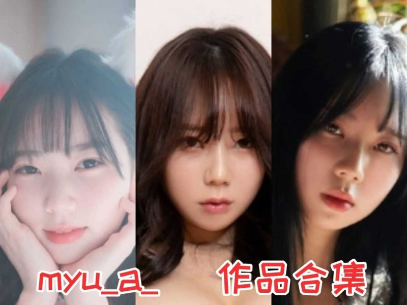 「뮤아(myu_a_)」32套 COS作品写真合集[持续更新]，韩国辣模妹子辣模的迷人魅力！