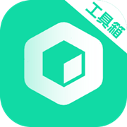 工具大师(多功能手机工具箱) v1.3.0 高级会员解锁版