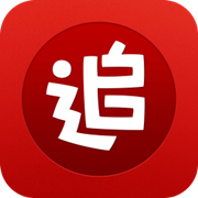 追书神器 v4.85.73 去广告解锁会员特权版