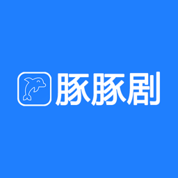 豚豚剧(最新免费追剧软件) v1.0.3 去广告纯净版