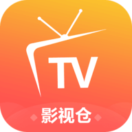 影视仓 v6.2.1 盒子/ v3.3.0 手机版，开源美化版本，附最新配置接口，支持高清直播