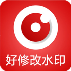 好修改水印相机(完美修改时间地点水印) v3.6.3 解锁会员版
