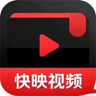 快映视频(免费看影视的软件)v2.6.8.0去广告纯净版