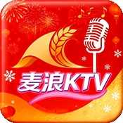 麦浪KTV v3.15.63 永久激活版｜海量曲库无限制K歌工具