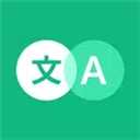瞬译 Instant Translate v7.5.00300 解锁高级版｜即时屏幕翻译工具