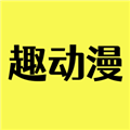 趣动漫 v1.0.1.4 去广告纯净版｜安卓免费追番神器