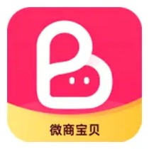 微商宝贝-微商效率工具 v2.0.0 会员解锁版