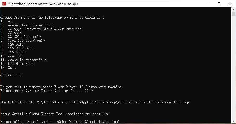 Adobe全家桶系列卸载工具 Adobe Creative Cloud Cleaner Tool v4.3.0.1242 绿色版 第1张