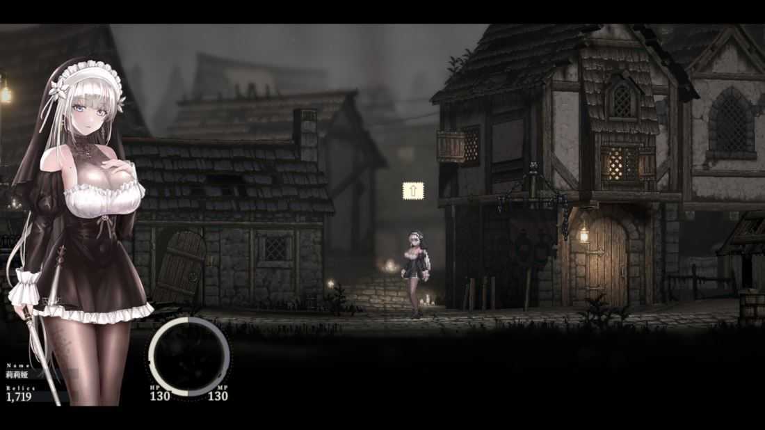 哥特少女勇闯恶魔城2 中文版+轻量版 第1张
