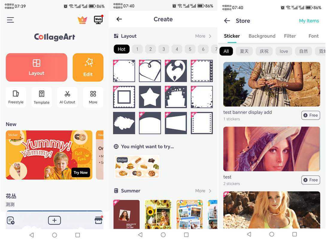 CollageArt照片拼贴 v2.9.43 解锁专业版 第1张