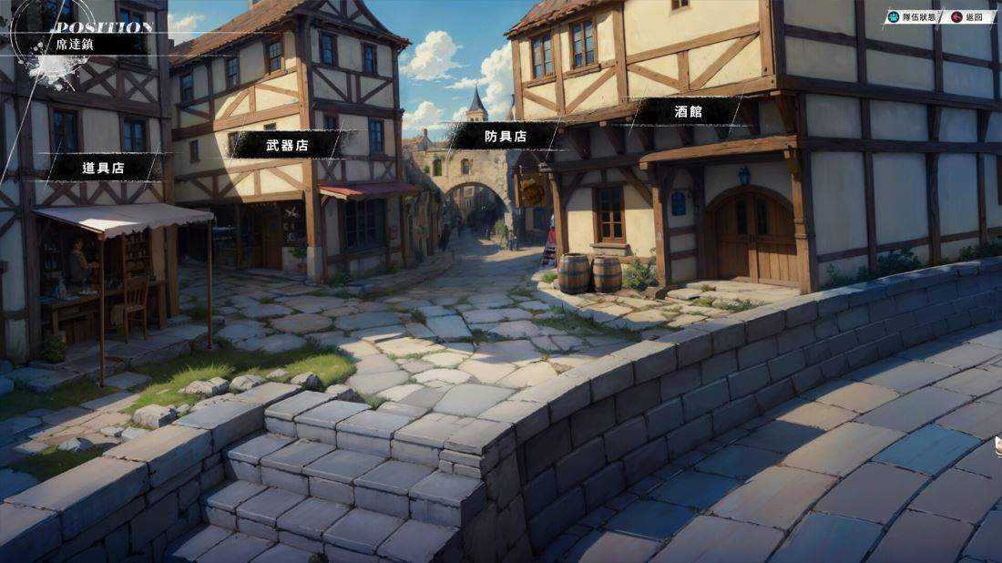 幻世录 重制版 Build.25074703 免安装绿色豪华中文版|预购特典+全DLC解压即撸 第6张