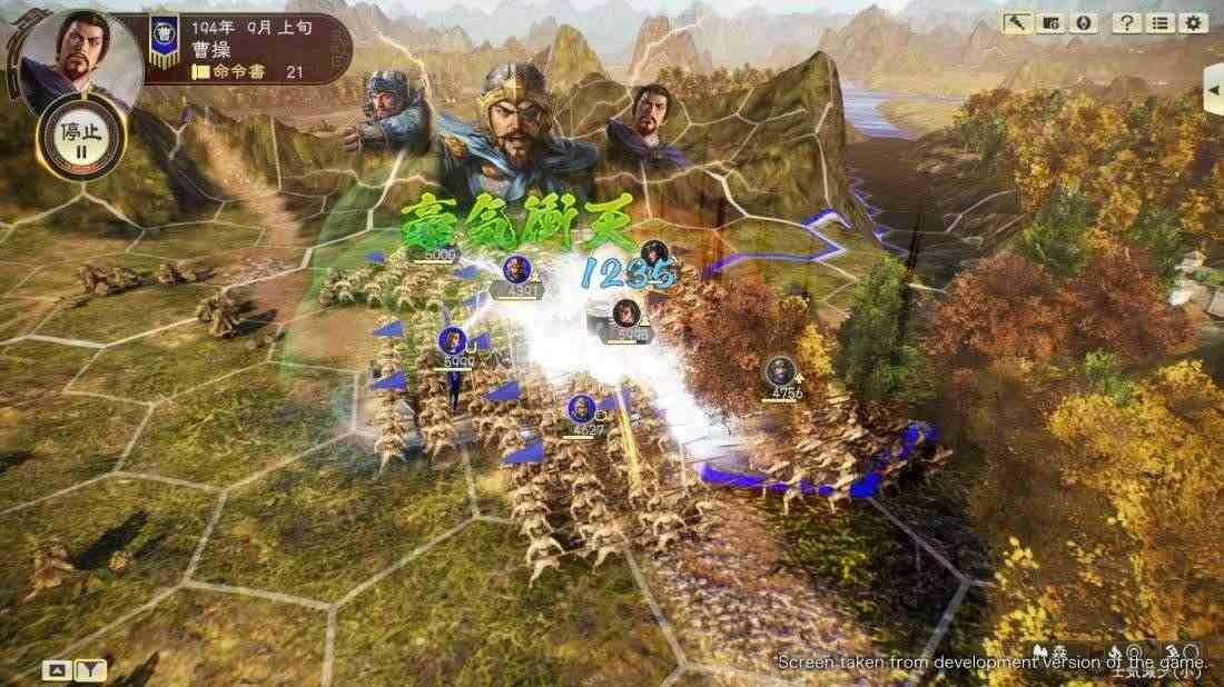 三国志14威力加强传承版 Build.24976952 免安装绿色豪华中文国语版|预购特典+全DLC|解压即撸 第9张